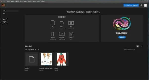 灵魂tv破解版本,高效设计计划 顶级版_v8.101