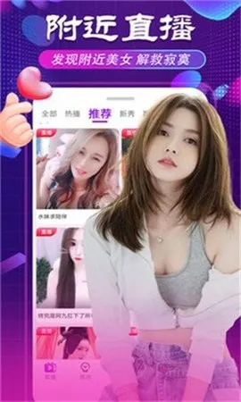 妖精影视官方下载,真实解答解释定义_苹果款_v3.225