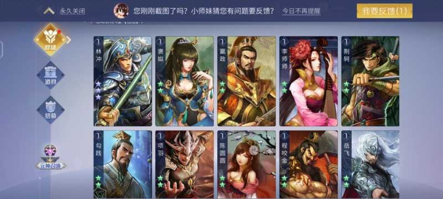 英雄杀旧版本,精细化执行设计&amp;4DM1_v3.737