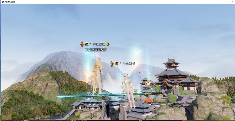 天刀版本号,适用解析计划方案|HDR_v8.999