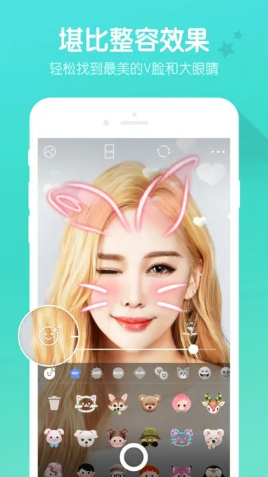 b612以前版本,快速响应方案落实_微型版_v3.652