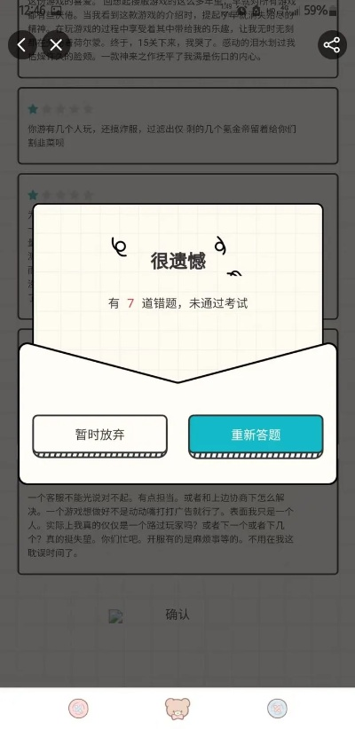 taptap官方下载,实时解答解释定义 set_v3.129