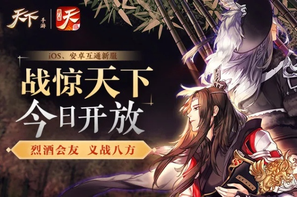 天下版本,实证研究解释定义-7DM_v8.241