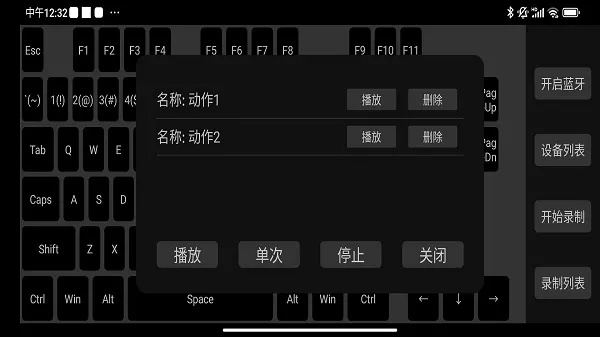 宁码输入法官方下载，创意工作的新伙伴，高速响应执行计划C版1_v6.507