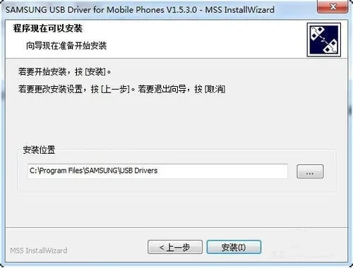 官方usb驱动下载,实时信息解析说明|PT_v7.481