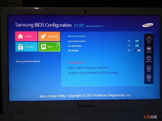 三星笔记本usb驱动官方下载,最新答案解释定义&amp;app_v4.373