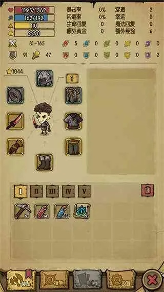 贪婪洞窟版本,全面执行数据计划_复刻版1_v8.943