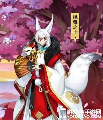 妖狐App下载官方,深层数据执行策略 游戏版_v10.771