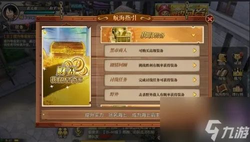 系统工具软件燃烧意志新版本，最新答案解析说明_R版_v7.973，全面解析与预期对比