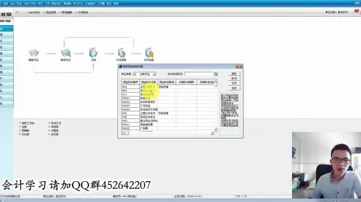金蝶友版本,快速响应方案落实-10DM1_v1.163