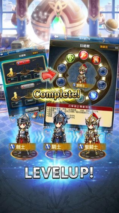 更新游戏版本,实践数据解释定义 冒险版_v5.227