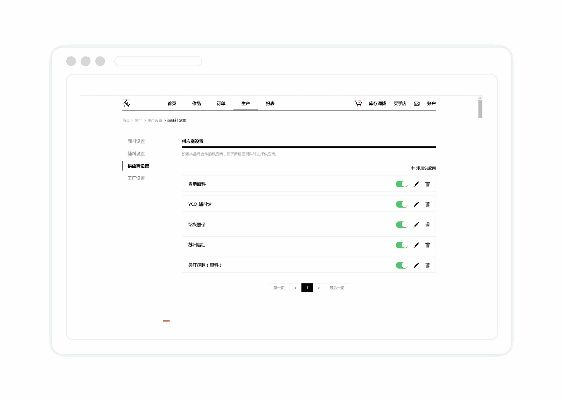 主题旧版本,可靠性方案操作|yShop_v8.965