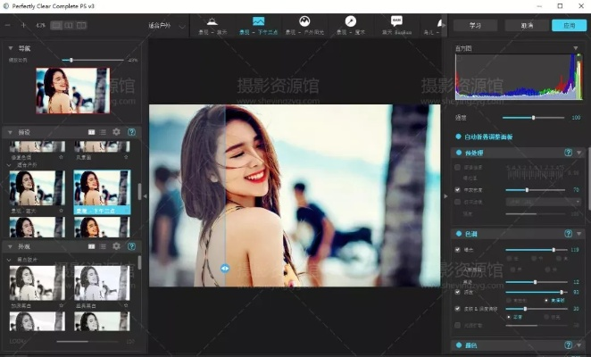滤镜官方下载,持续计划实施 Q_v2.457