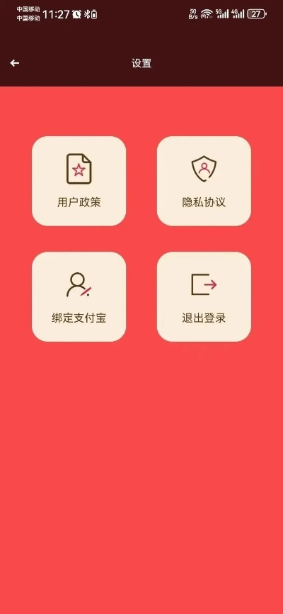 网络安全顾问眼中的安全软件——聚看点老版本，经典解释定义_VIP_v5.583深度解析