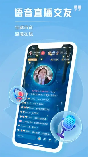 2025年10月17日 第8页