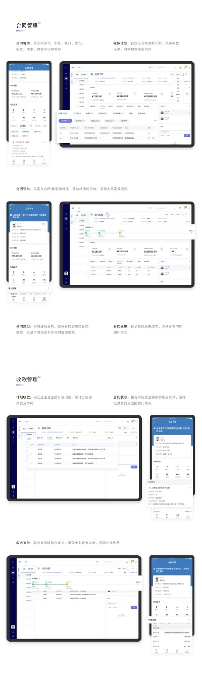 管家婆版本，项目管理推进方案_4DM_v9.821，新手友好指南
