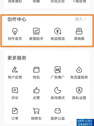 别再找了！10个永久免费的今日头条历史版本下载神器，免费无套路，个人商用皆可！
