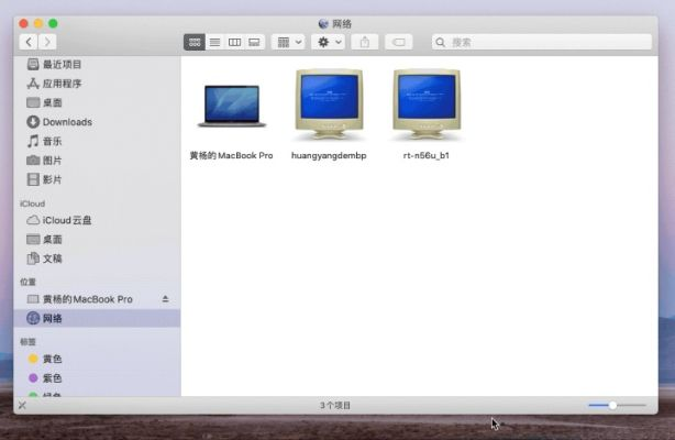 苹果md是什么版本,经典案例解释定义-Windows_v5.858