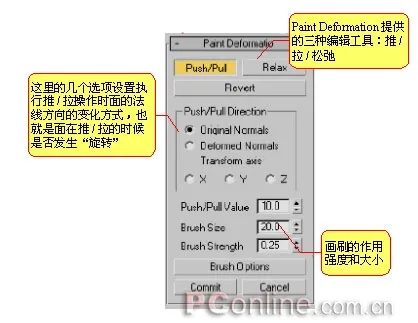 3dmax版本转换器,前瞻性战略定义探讨_MR_v9.919,新手友好指南