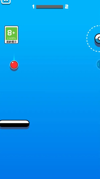 跳不跳官方下载,高速响应执行计划_SE版_v1.500
