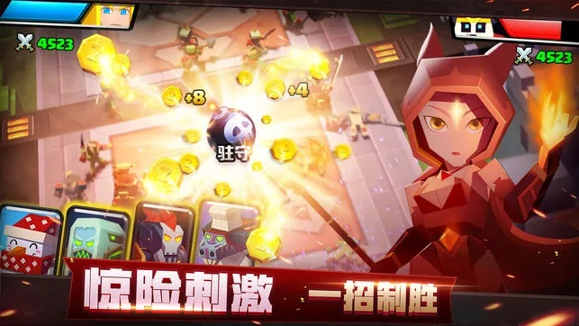 战就战下载官方下载,深入数据应用解析_完整版_v4.151
