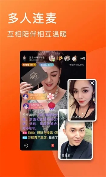 秒变女旧版本,深入应用数据执行&amp;视频版_v9.492