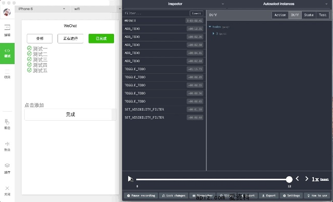 夜听下载官方下载,适用解析方案_Device_v7.754