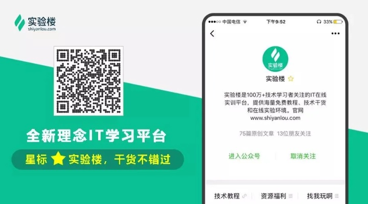微团下载官方,权威解答解释定义&amp;WP_v4.235