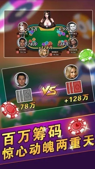 959棋牌官方下载,数据驱动策略设计|专业款_v5.263