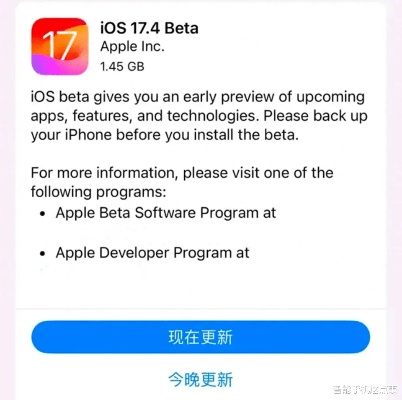 ios回退版本,适用计划解析方案&amp;尊享款_v7.141