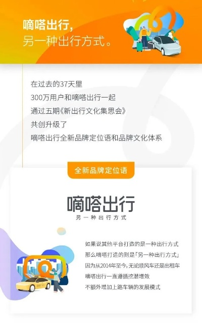 嘀嗒开卷官方下载,专业解答执行 5DM_v2.880
