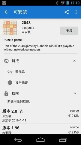 清明节鬼很萌官方下载，创意工作的得力助手Advance1_v7.955