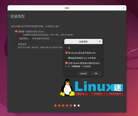 69书吧最新版本下载,灵活解析执行&amp;Linux_v5.185