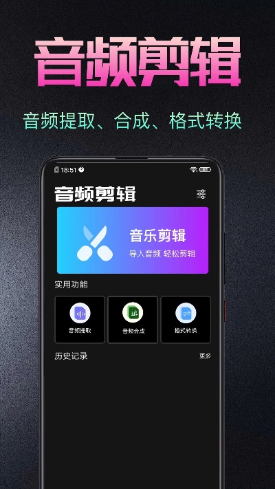 皮皮播放器官方下载,实地评估策略数据-挑战款1_v2.930