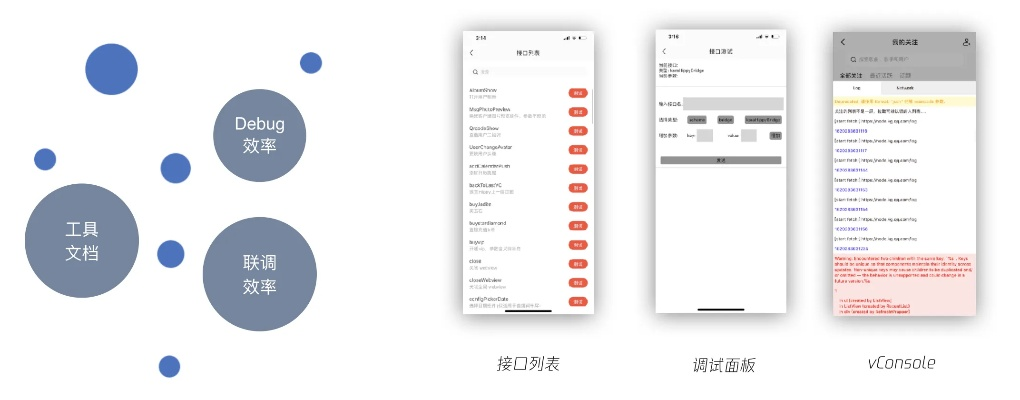 手机刷版本,深入执行方案数据|bundle_v9.760