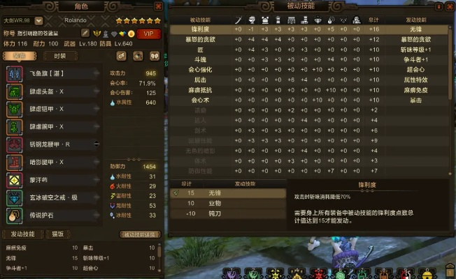 新版本贪欲,精细化计划设计_增强版1_v3.415