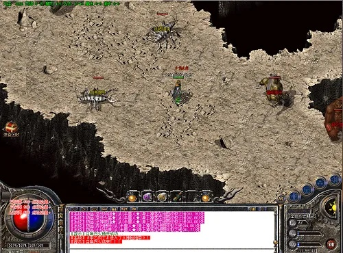 我本沉默铜域版本传奇,数据支持设计计划_XR1_v7.809