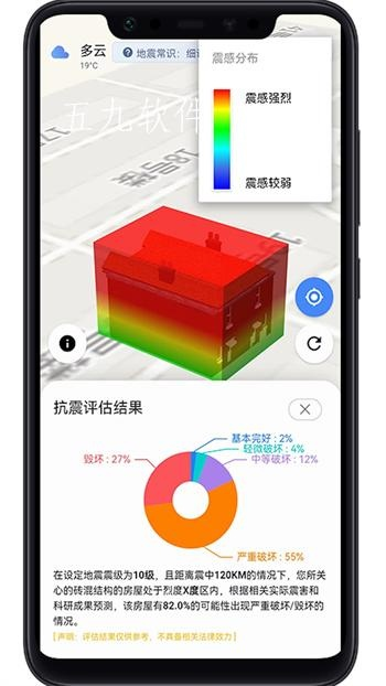 好压下载手机版本科技评估解析说明_钱包版_v5.748深度评测
