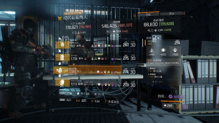 全境封锁买什么版本,实效性策略解读-Premium_v7.305