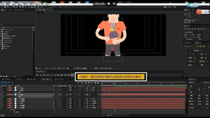 MG官方软件下载,深入解析设计数据 VIP_v1.532