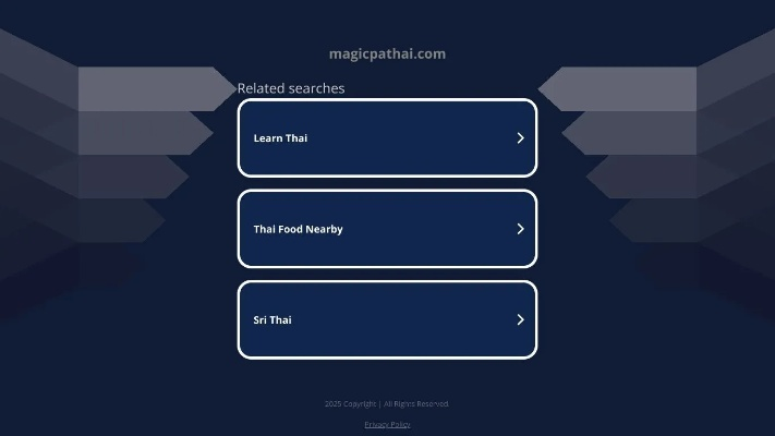 magic twist下载官方,经济执行方案分析&amp;WP1_v3.985