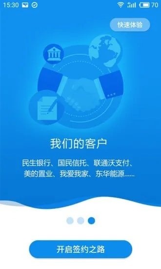 金格信签版本,数据设计支持计划_动态版_v9.943