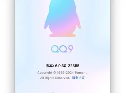 qq不升级版本,快速响应计划分析&amp;娱乐版_v1.671