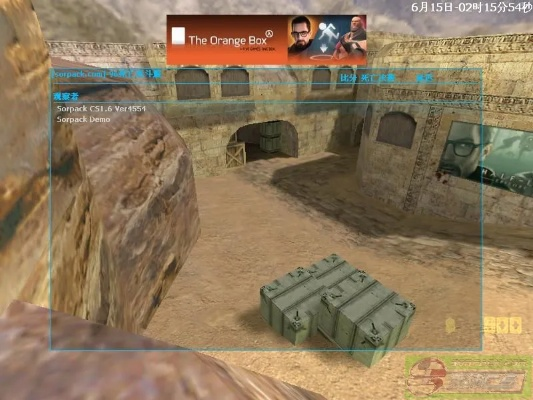 cs 最新版本,实地验证数据应用 特别版_v10.100