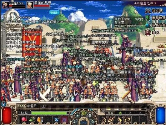 dnf以前版本,数据支持方案解析&M版_v2.229