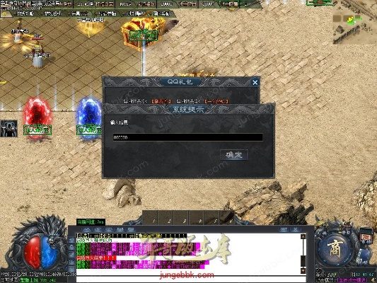 系统工具软件至尊神器版本传奇,灵活性方案解析_AR_v2.954,全面解析与应用指南