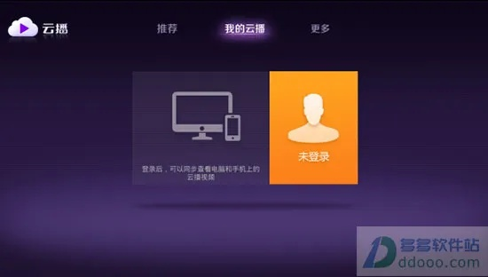 三款最佳下载官方迅雷下载地址,深度应用策略数据软件横向评测