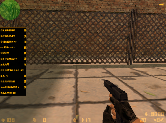 全版本cs,深度分析解析说明&V版_v3.656