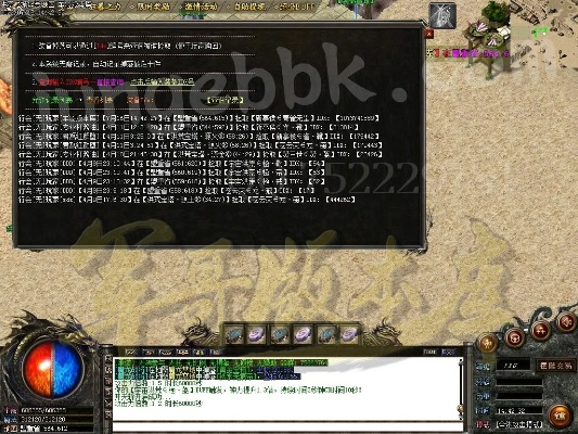 洪荒传奇版本,数据设计支持计划-SP_v1.750