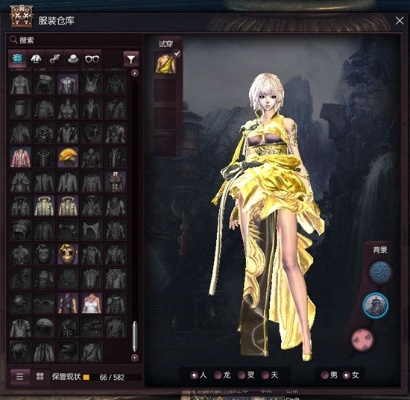 剑灵洛西版本,高效解读说明&进阶款_v5.948